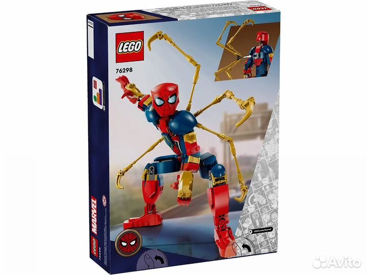 Lego Super Heroes Конструктор Железный Человек-пау