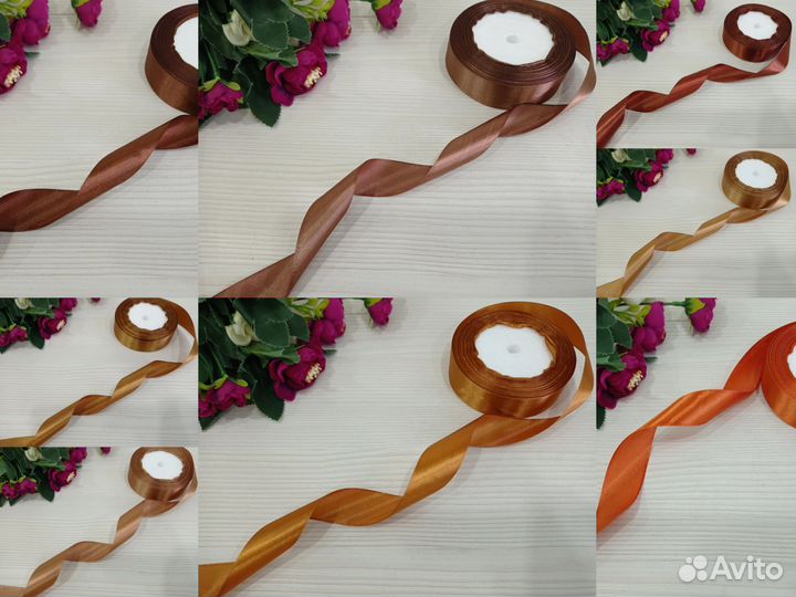 Атласная лента 2,5 см