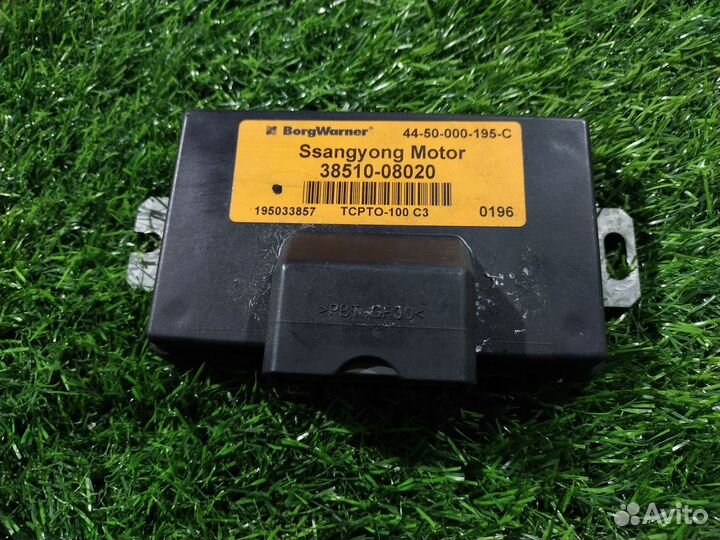 Блок управления раздаткой SsangYong Kyron I