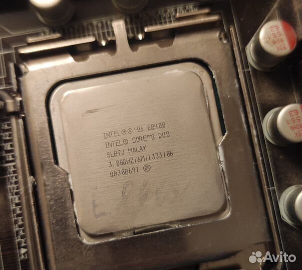 Процессор 775 Q9650 Q9550 e7500 e8400 e5450 Q8400