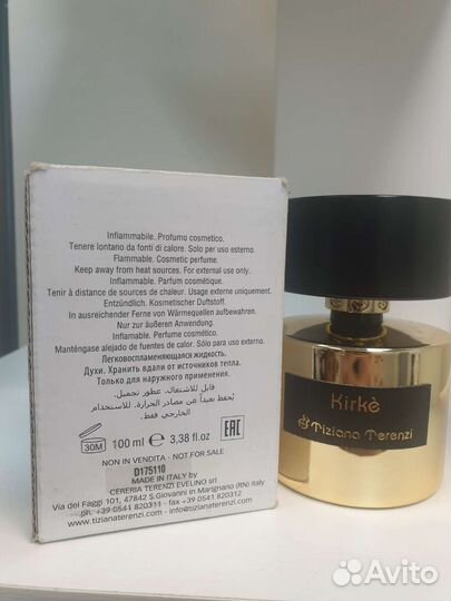 Духи Kirke от Tiziana Terenzi, распив 10мл