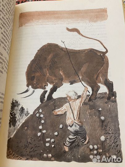 А.Леонов Своими руками