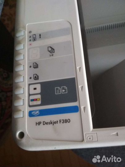 Многофункциональное устройство