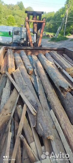 Пиломатериалы на дрова
