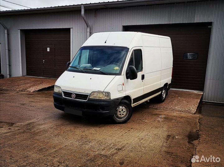 Перевозка дивана, холодильника, личных вещей