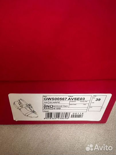 Сандалии босоножки женские Valentino Garavani