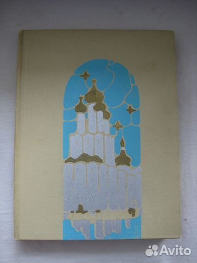 Древняя архитектура Ярославля, Кремль, Церкви