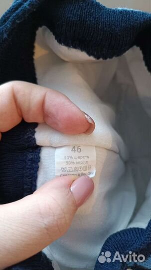 Шапка для мальчика 46