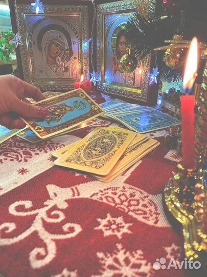 Гадание на Таро Приворот Верну Любимого Обучение