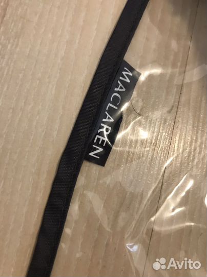 Дождевик maclaren