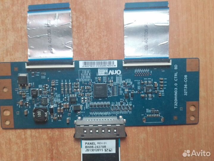 Блоки от ЖК телевизоров