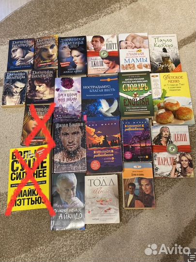 Книги разных жанров