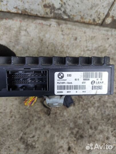 Усилитель мультимедиа бмв х3 е83