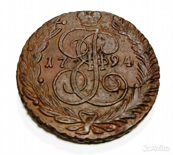 Монеты 5 копеек, полушка, денга