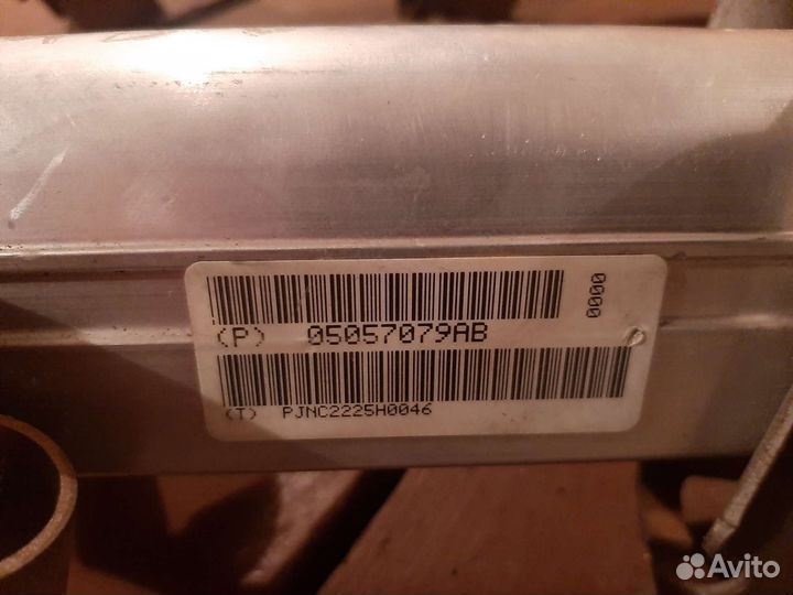 Рулевая рейка Jeep Liberty KJ