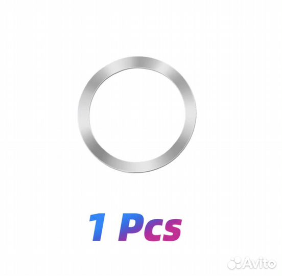 Для Magsafe металическая наклейка для iPhone