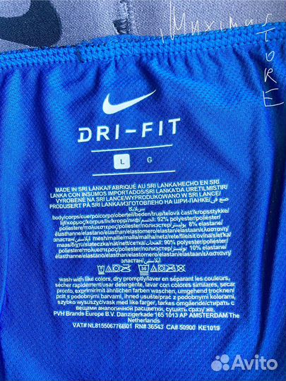 Трусы Nike Breathe оригинал