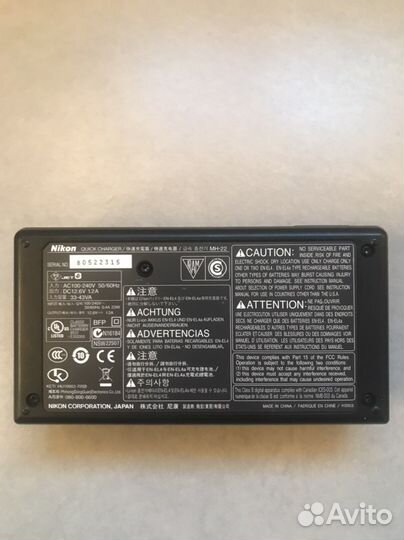 Зарядка для фотоаппарата nikon