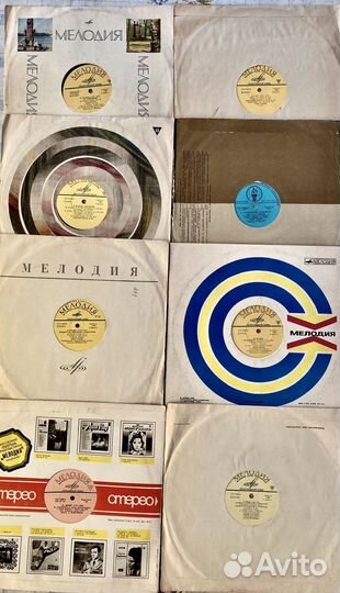 Граммпластинки времён СССР