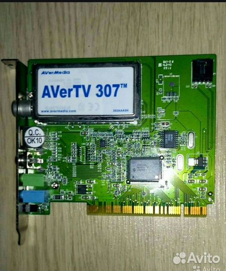 Tv tuner aver tv для компьютера