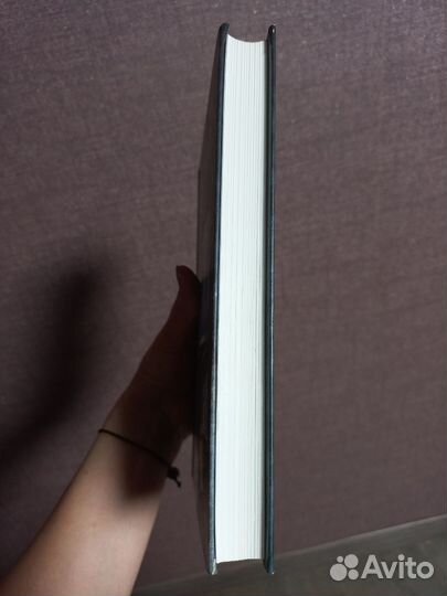 Книга Курячий бог Наталья Нусинова