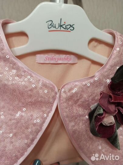 Балеро для девочки Stilnyashka