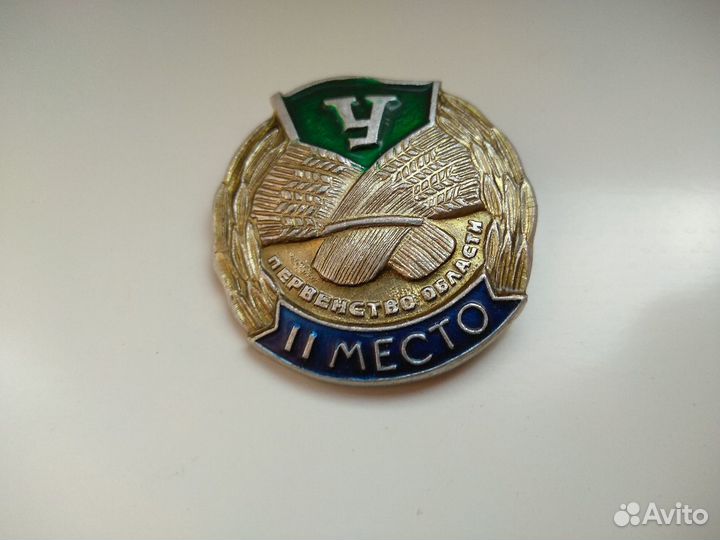 Коллекционные значки СССР