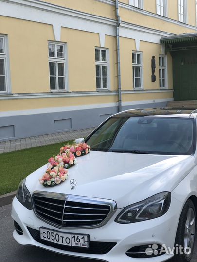 Аренда/прокат свадьба авто машина Mercedes Е /vip