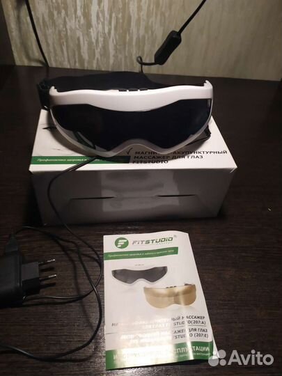 Очки-массажер магнитно-акупунктурный для глаз