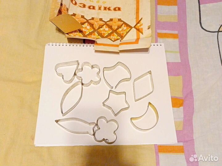 Форма для нарезки теста на печенья СССР