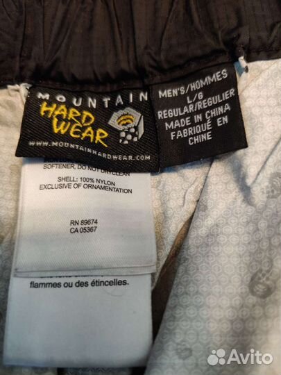 Штормовые мембранные непромокаемые штаны разм 54