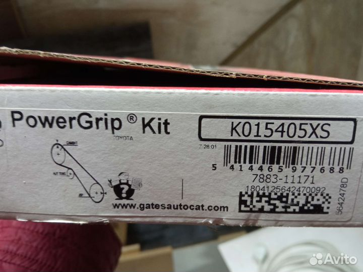 Комплект грм gates