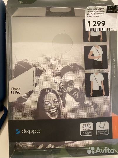 Новый чехол с ремнем на iPhone 11 pro (оригинал)