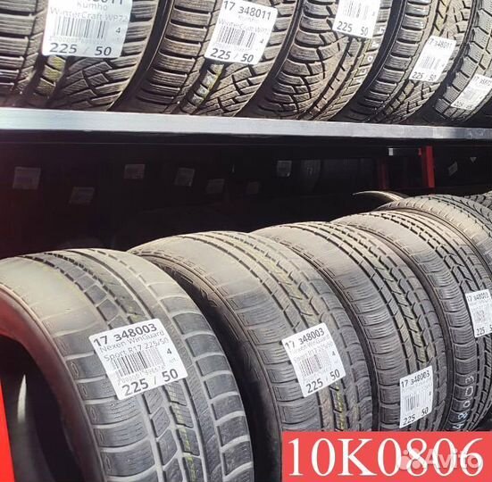 Hankook Winter I'Pike RS2 W429 205/55 R16 91M