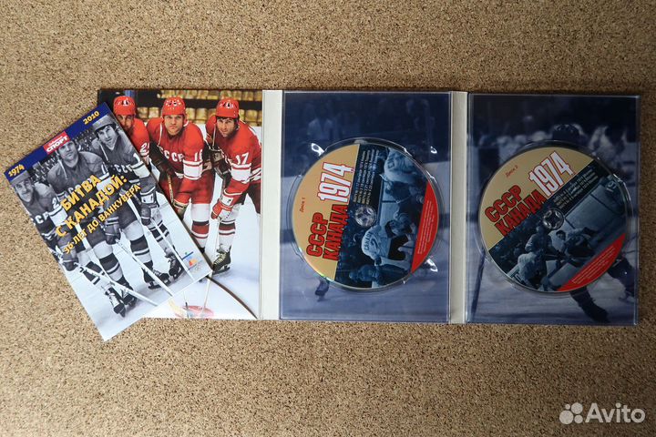 Диски про хоккей. СССР Канада 1974 г. часть 3