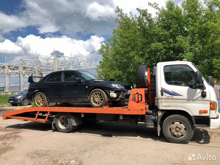 Услуги эвакуатор круглосуточно частник