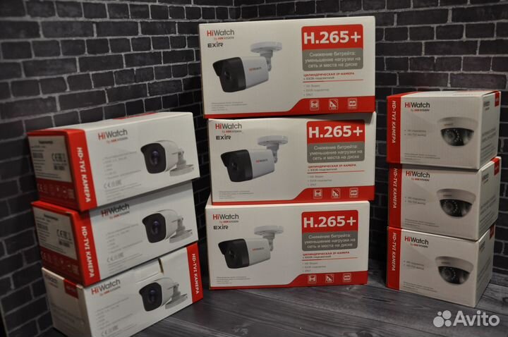 Камера видеонаблюдения HiWatch DS-I250M