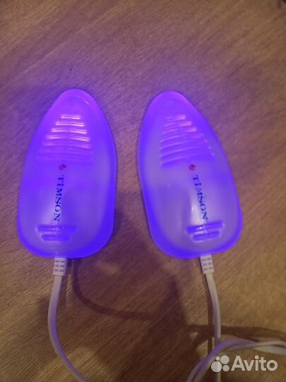 Сушилка для обуви ультрафиолетовая