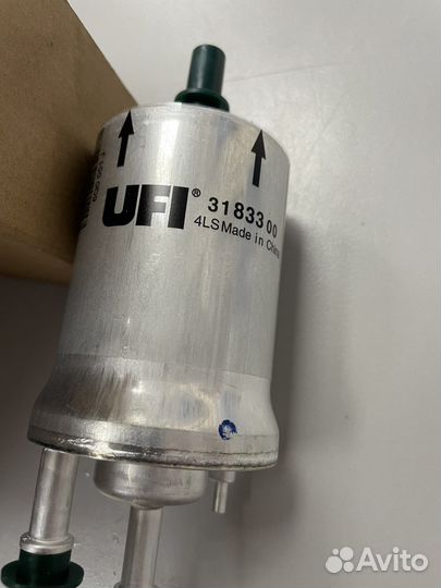 Топливный фильтр VAG