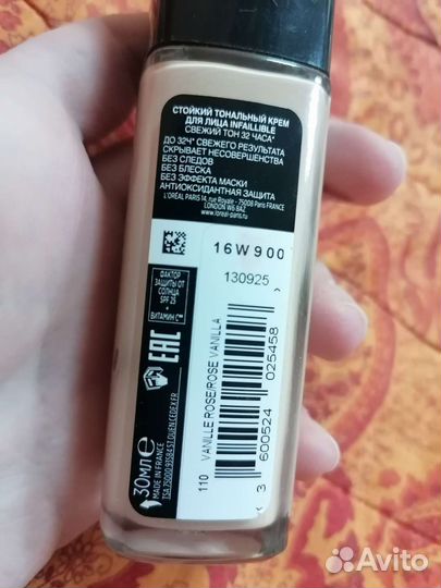 Тональный крем loreal