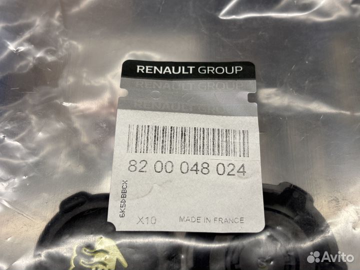 Крышка (пробка) расширительного бачка Renault