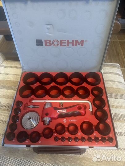 Пробойник-просечка 2-50 мм