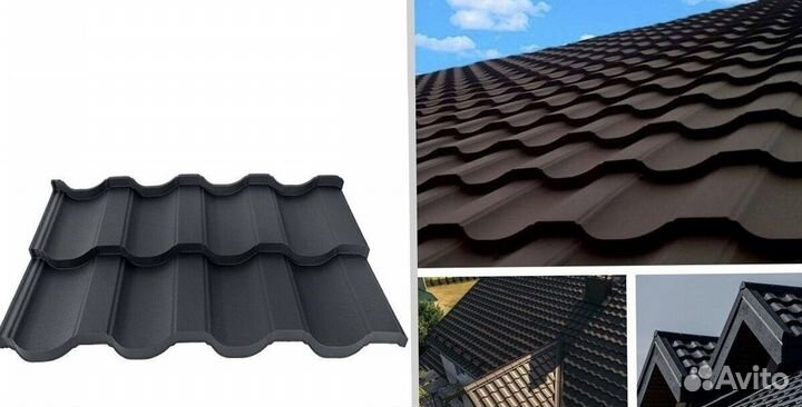 Металлочерепица