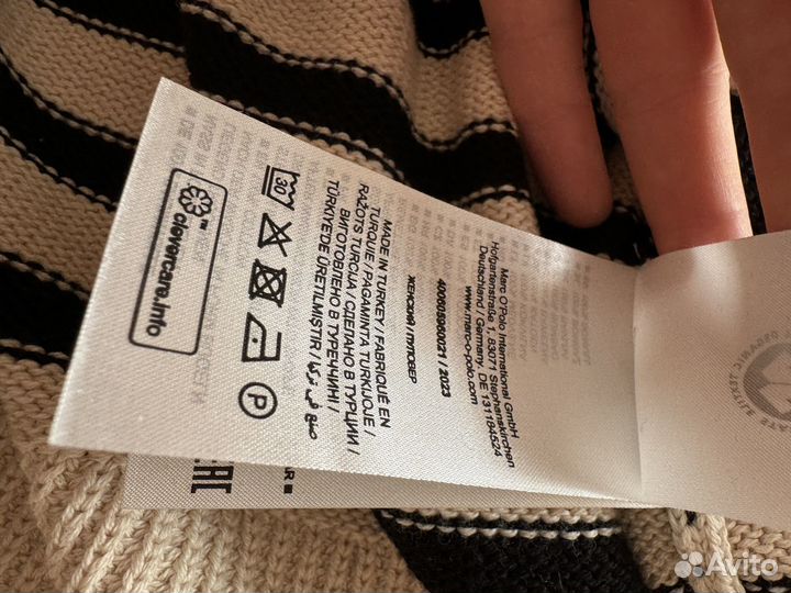 Свитер хлопок Mark O'Polo