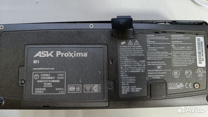 Проектор InFocus