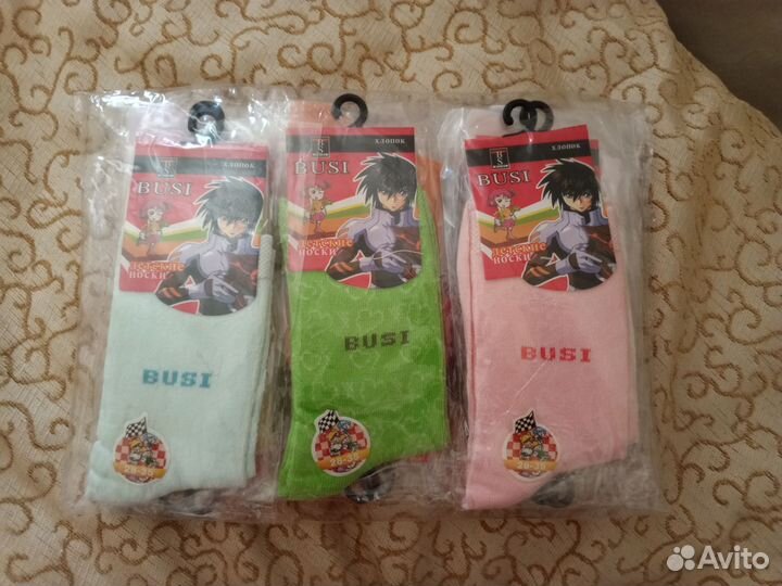 Носки детские новые