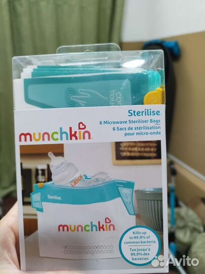 Пакеты для стерилизации manchkin