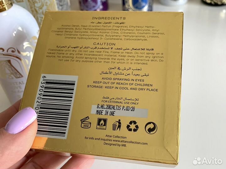 10мл Attar Crystal love for her Аттар Кристал Лав