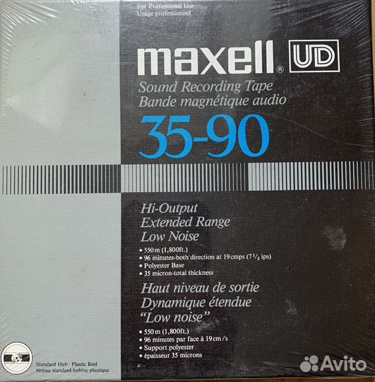 Катушка Maxell 35-90 UD новая для катушечного магн