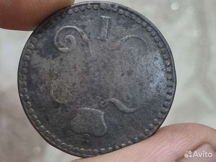 Царские монеты